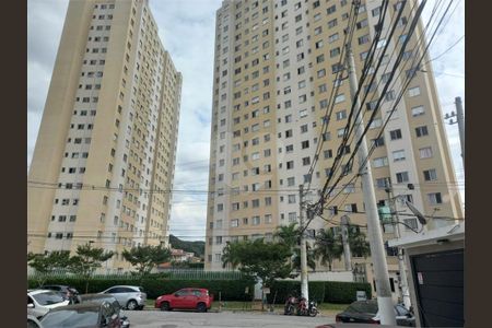 Apartamento à venda com 40m², 2 quartos e sem vaga