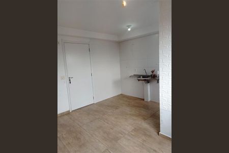 Apartamento à venda com 40m², 2 quartos e sem vaga