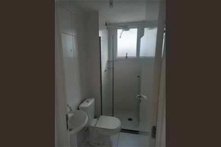 Apartamento à venda com 40m², 2 quartos e sem vaga