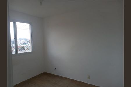 Apartamento à venda com 40m², 2 quartos e sem vaga