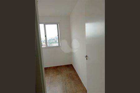 Apartamento à venda com 40m², 2 quartos e sem vaga