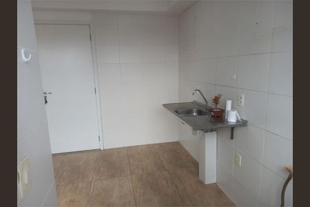 Apartamento à venda com 40m², 2 quartos e sem vaga