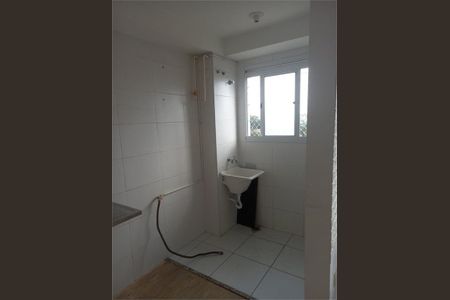 Apartamento à venda com 40m², 2 quartos e sem vaga