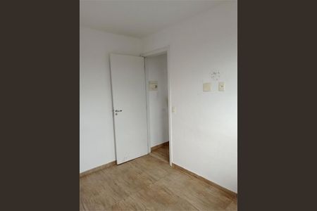 Apartamento à venda com 40m², 2 quartos e sem vaga