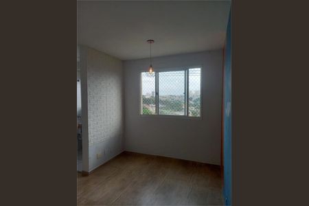 Apartamento à venda com 40m², 2 quartos e sem vaga