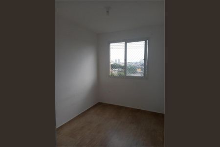 Apartamento à venda com 40m², 2 quartos e sem vaga