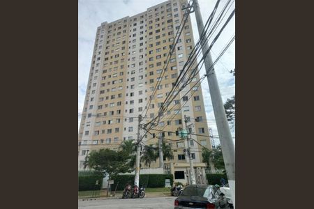 Apartamento à venda com 40m², 2 quartos e sem vaga