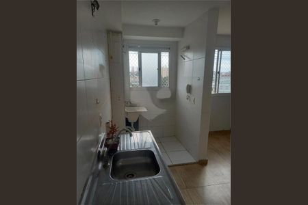 Apartamento à venda com 40m², 2 quartos e sem vaga