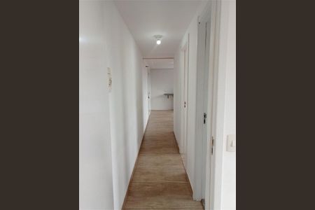 Apartamento à venda com 40m², 2 quartos e sem vaga