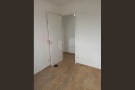 Apartamento à venda com 40m², 2 quartos e sem vaga