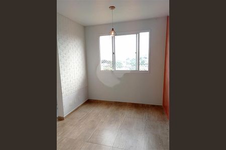 Apartamento à venda com 40m², 2 quartos e sem vaga