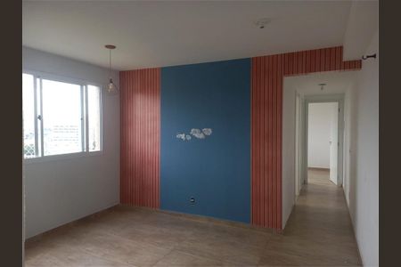 Apartamento à venda com 40m², 2 quartos e sem vaga