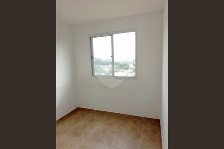 Apartamento à venda com 40m², 2 quartos e sem vaga