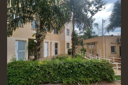 Apartamento à venda com 40m², 2 quartos e sem vaga