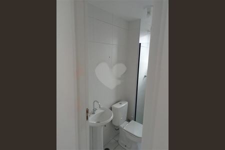 Apartamento à venda com 40m², 2 quartos e sem vaga