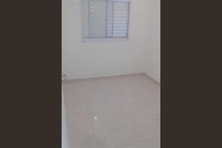 Apartamento à venda com 55m², 2 quartos e 1 vaga