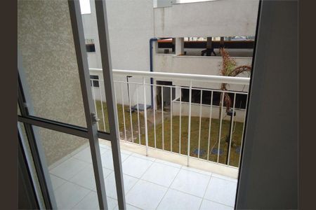 Apartamento à venda com 55m², 2 quartos e 1 vaga
