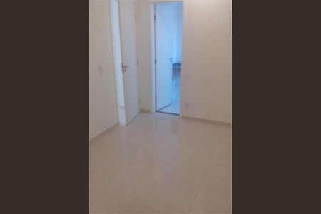 Apartamento à venda com 55m², 2 quartos e 1 vaga