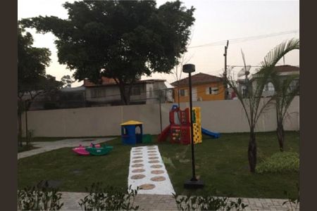 Apartamento à venda com 55m², 2 quartos e 1 vaga