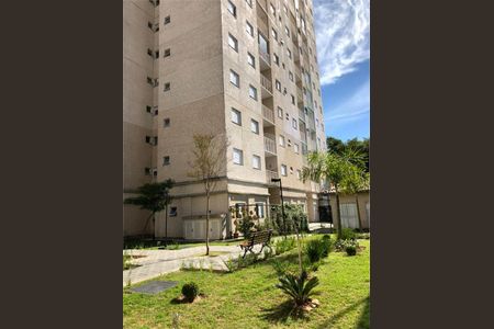 Apartamento à venda com 55m², 2 quartos e 1 vaga