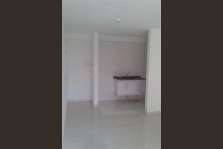 Apartamento à venda com 55m², 2 quartos e 1 vaga