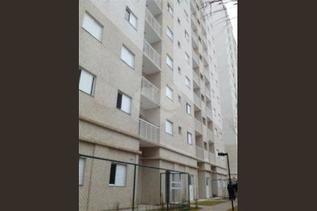 Apartamento à venda com 55m², 2 quartos e 1 vaga