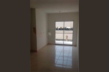 Apartamento à venda com 55m², 2 quartos e 1 vaga