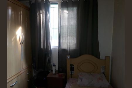 Apartamento à venda com 50m², 2 quartos e 1 vaga