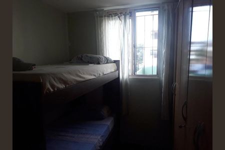 Apartamento à venda com 50m², 2 quartos e 1 vaga