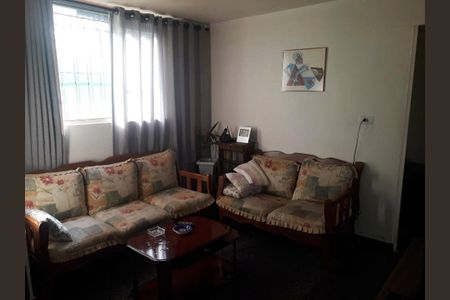 Apartamento à venda com 50m², 2 quartos e 1 vaga