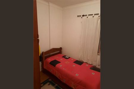 Apartamento à venda com 68m², 3 quartos e 2 vagas