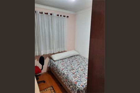 Apartamento à venda com 68m², 3 quartos e 2 vagas