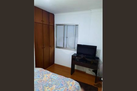 Apartamento à venda com 68m², 3 quartos e 2 vagas