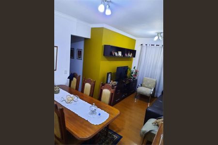 Apartamento à venda com 68m², 3 quartos e 2 vagas