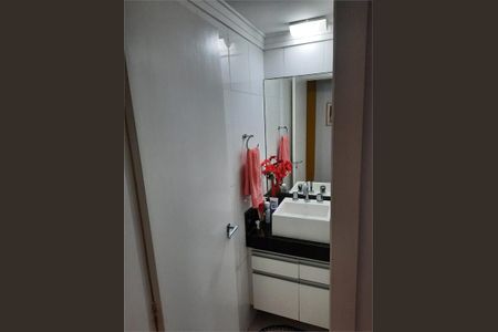 Apartamento à venda com 68m², 3 quartos e 2 vagas