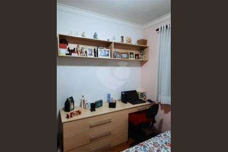 Apartamento à venda com 68m², 3 quartos e 2 vagas