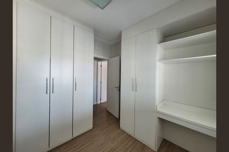 Apartamento à venda com 72m², 2 quartos e 1 vaga