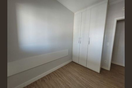 Apartamento à venda com 72m², 2 quartos e 1 vaga