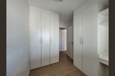 Apartamento à venda com 72m², 2 quartos e 1 vaga