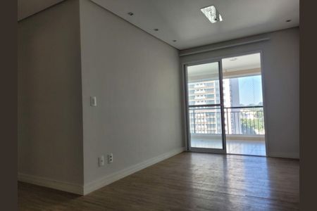 Apartamento à venda com 72m², 2 quartos e 1 vaga