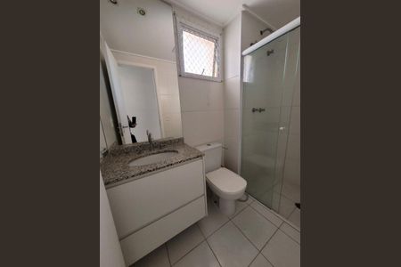 Apartamento à venda com 72m², 2 quartos e 1 vaga