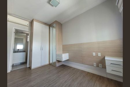 Apartamento à venda com 72m², 2 quartos e 1 vaga