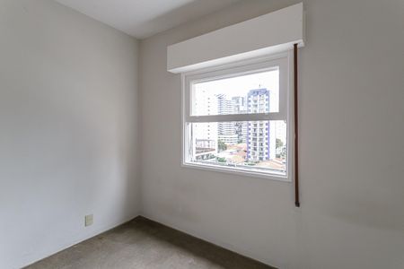 Apartamento para alugar com 64m², 2 quartos e sem vagaQuarto 1
