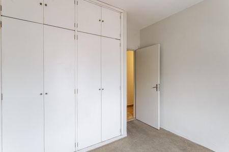 Apartamento para alugar com 64m², 2 quartos e sem vagaQuarto 1