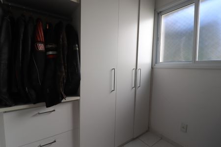 Apartamento para alugar com 129m², 3 quartos e 3 vagasQuarto de Serviço