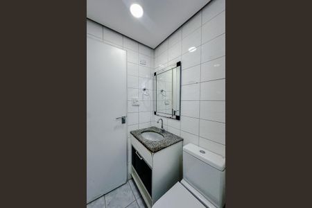 Apartamento à venda com 55m², 2 quartos e 1 vagaBanheiro da Suíte