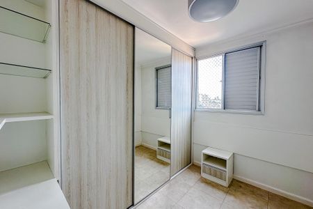 Apartamento à venda com 55m², 2 quartos e 1 vagaQuarto 