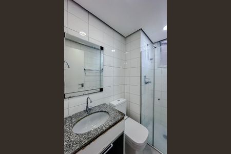 Apartamento à venda com 55m², 2 quartos e 1 vagaBanheiro da Suíte