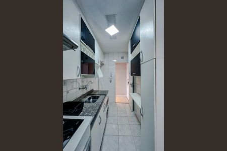 Apartamento à venda com 55m², 2 quartos e 1 vagaCozinha