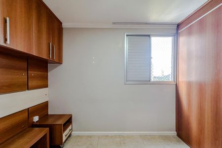 Apartamento à venda com 55m², 2 quartos e 1 vagaSuíte